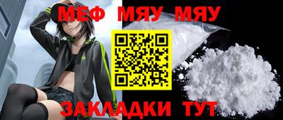 дистиллят марихуана Камышлов