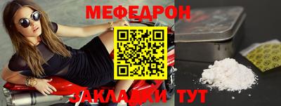 хмурый Будённовск