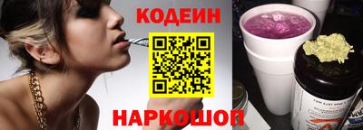гашик Бузулук