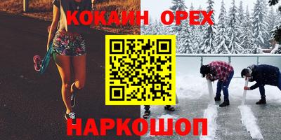 хмурый Будённовск