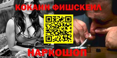хмурый Будённовск