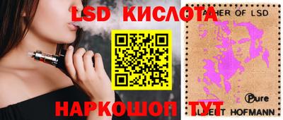 первитин Бугуруслан