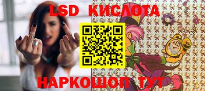 гашик Бузулук