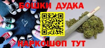 хмурый Будённовск