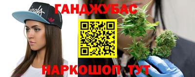 первитин Бугуруслан