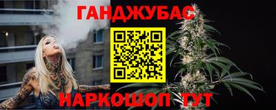 первитин Бугуруслан