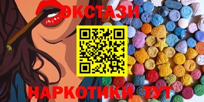 гашик Бузулук