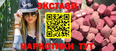 хмурый Будённовск