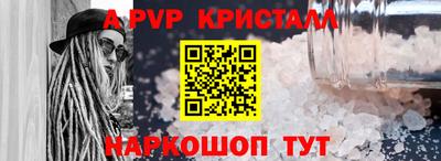 mix Канаш
