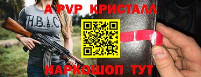 хмурый Будённовск