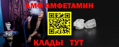 гашик Бузулук