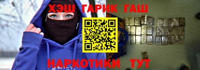 хмурый Будённовск
