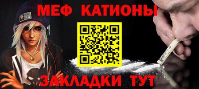хмурый Будённовск
